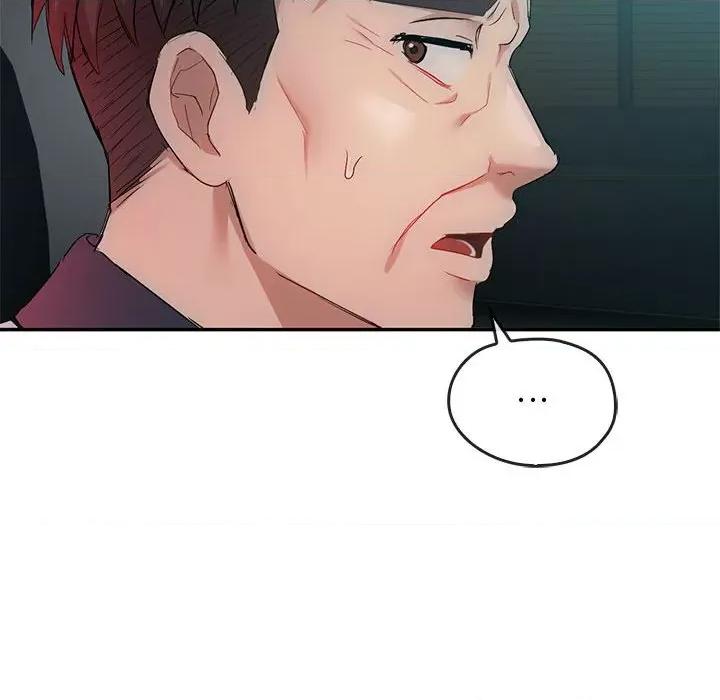 难以克制的欲望 难以克制的欲望-难以克制的欲望 第35话 第134页