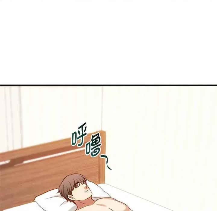 难以克制的欲望 难以克制的欲望-难以克制的欲望 第36话 第6页