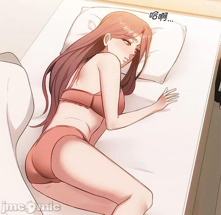 难以克制的欲望 难以克制的欲望-难以克制的欲望 第36话 第25页