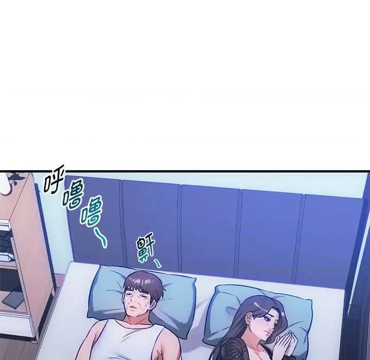 难以克制的欲望 难以克制的欲望-难以克制的欲望 第36话 第36页