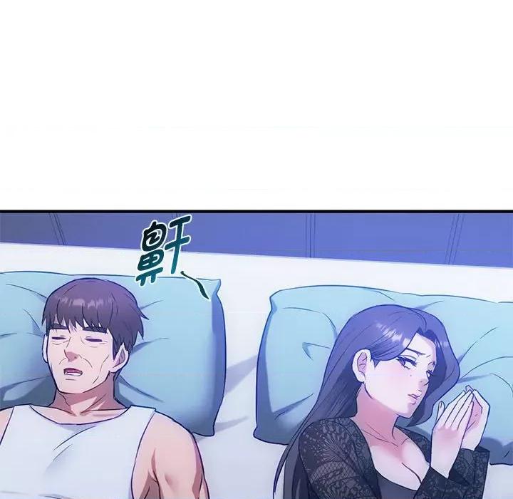 难以克制的欲望 难以克制的欲望-难以克制的欲望 第36话 第38页