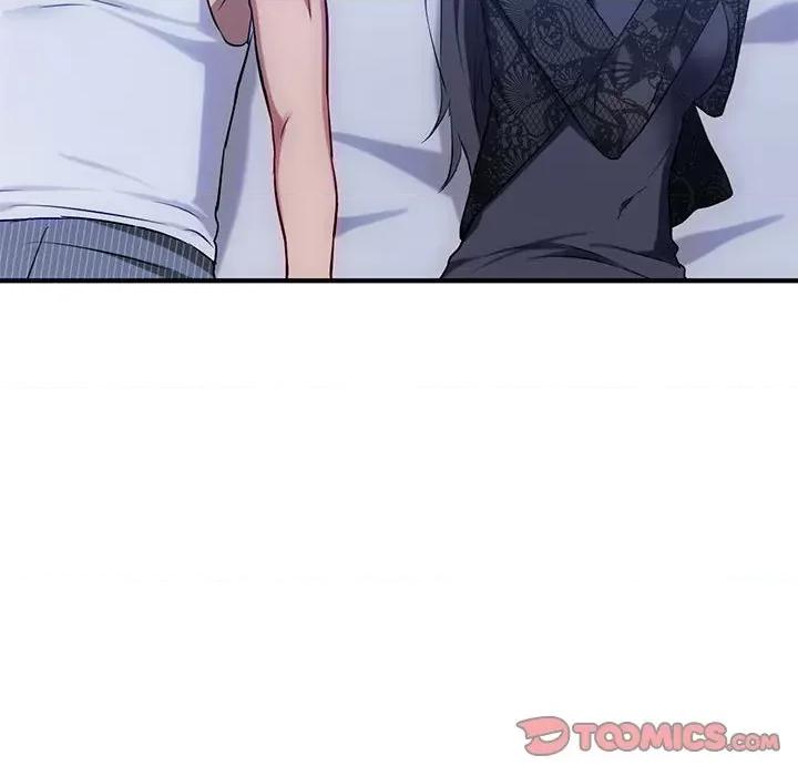 难以克制的欲望 难以克制的欲望-难以克制的欲望 第36话 第39页