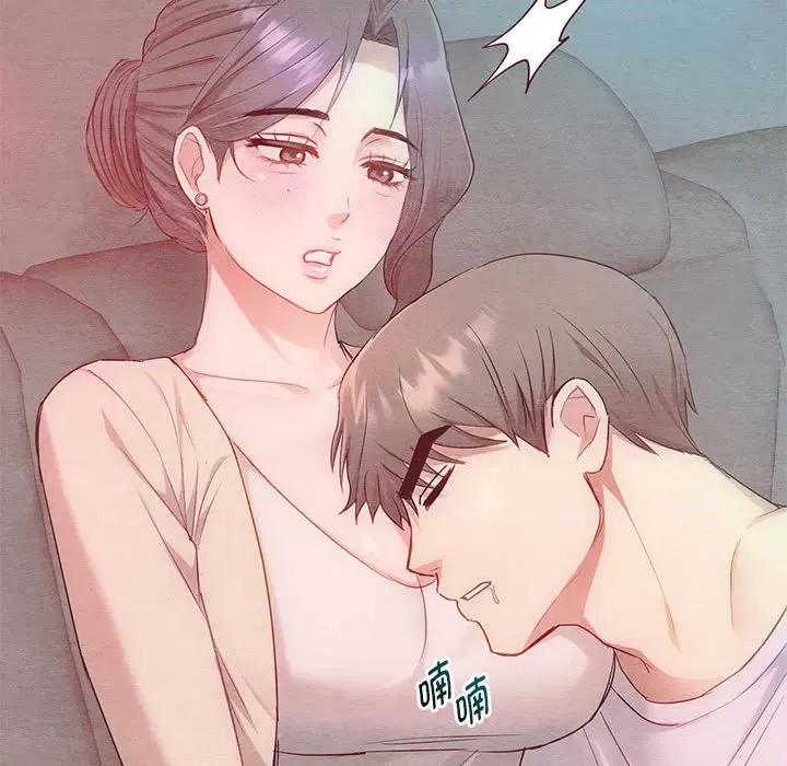 难以克制的欲望 难以克制的欲望-难以克制的欲望 第36话 第42页