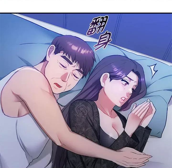 难以克制的欲望 难以克制的欲望-难以克制的欲望 第36话 第64页