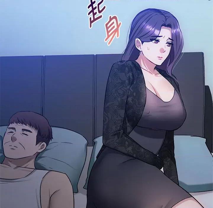 难以克制的欲望 难以克制的欲望-难以克制的欲望 第36话 第68页