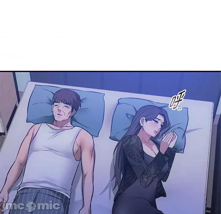 难以克制的欲望 难以克制的欲望-难以克制的欲望 第36话 第70页