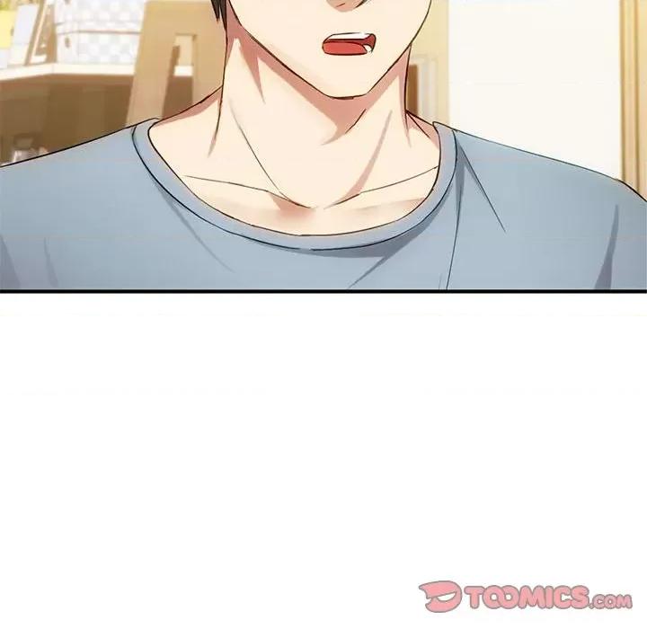 难以克制的欲望 难以克制的欲望-难以克制的欲望 第36话 第81页