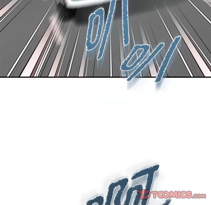 难以克制的欲望 难以克制的欲望-难以克制的欲望 第36话 第141页