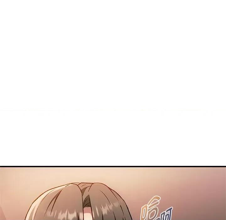 难以克制的欲望 难以克制的欲望-难以克制的欲望 第38话 第103页
