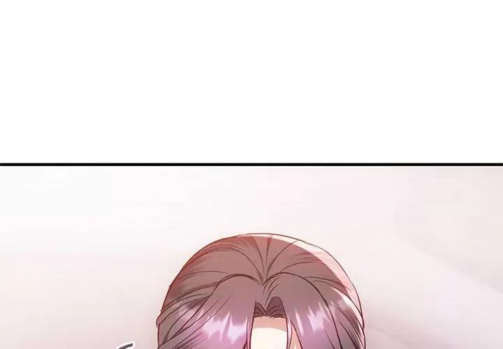 难以克制的欲望 难以克制的欲望-难以克制的欲望 第39话 第4页