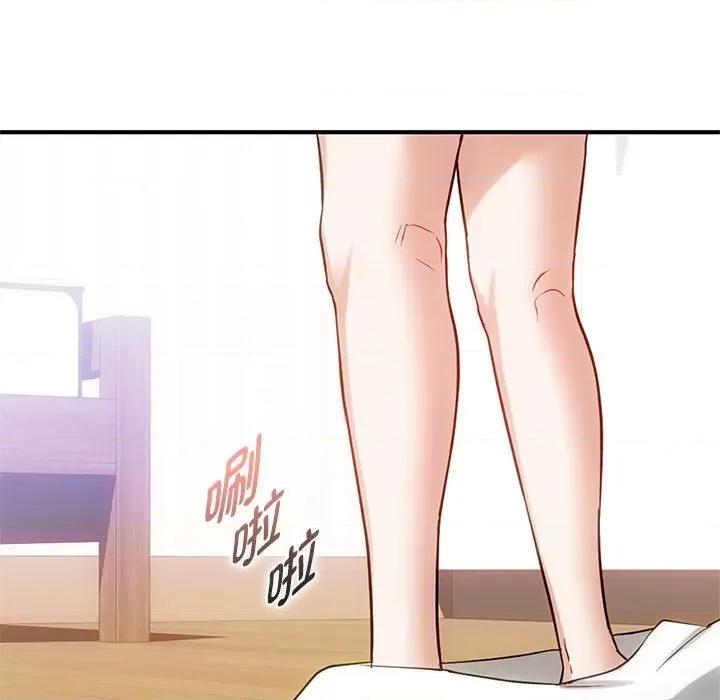 难以克制的欲望 难以克制的欲望-难以克制的欲望 第39话 第46页