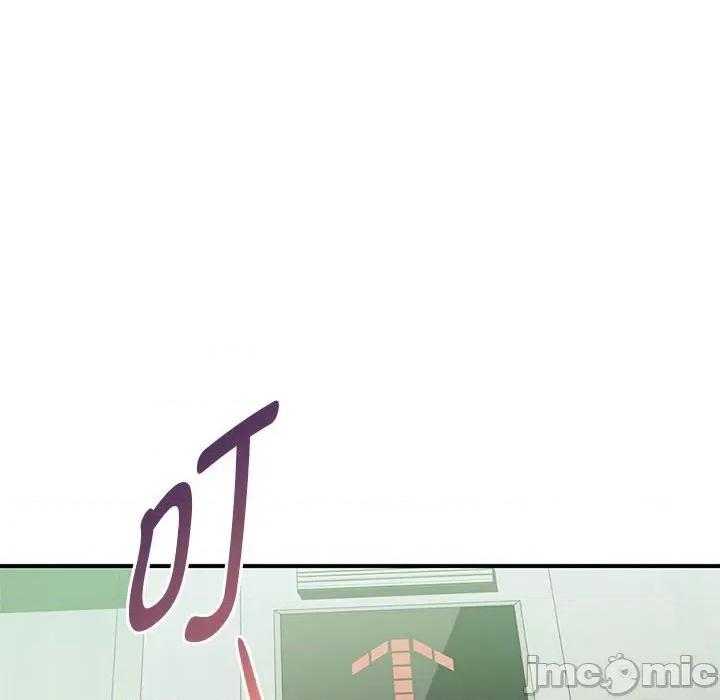 难以克制的欲望 难以克制的欲望-难以克制的欲望 第39话 第60页