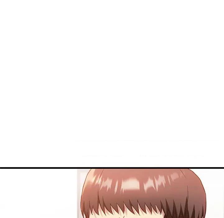 难以克制的欲望 难以克制的欲望-难以克制的欲望 第39话 第83页