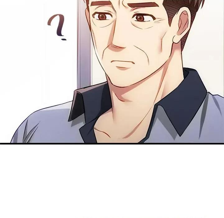 难以克制的欲望 难以克制的欲望-难以克制的欲望 第39话 第84页