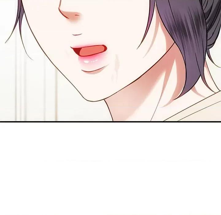 难以克制的欲望 难以克制的欲望-难以克制的欲望 第39话 第97页