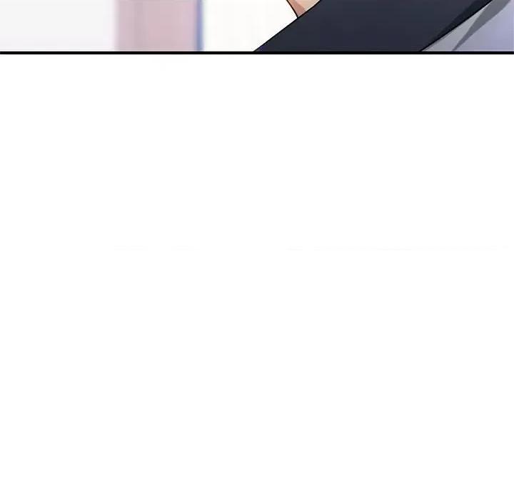 难以克制的欲望 难以克制的欲望-难以克制的欲望 第39话 第116页