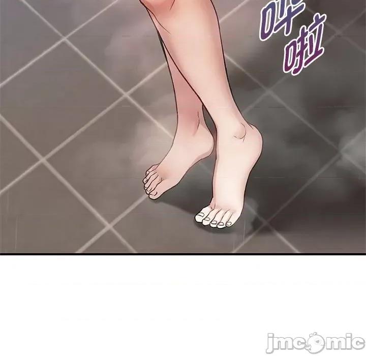 难以克制的欲望 难以克制的欲望-难以克制的欲望 第39话 第120页
