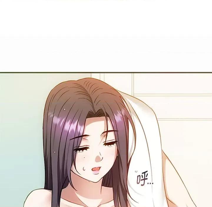 难以克制的欲望 难以克制的欲望-难以克制的欲望 第39话 第121页