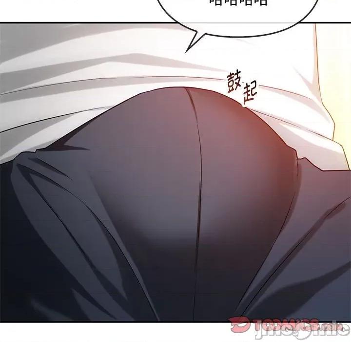 难以克制的欲望 难以克制的欲望-难以克制的欲望 第40话 第45页