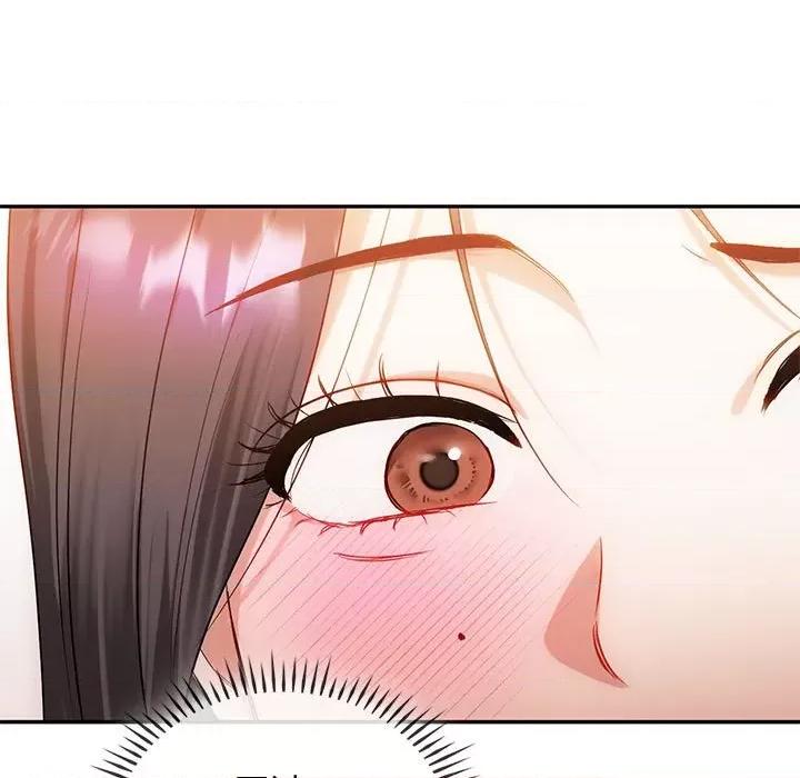 难以克制的欲望 难以克制的欲望-难以克制的欲望 第40话 第61页