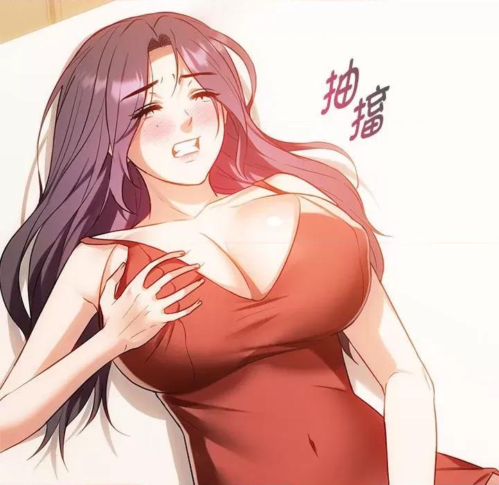 难以克制的欲望 难以克制的欲望-难以克制的欲望 第40话 第72页