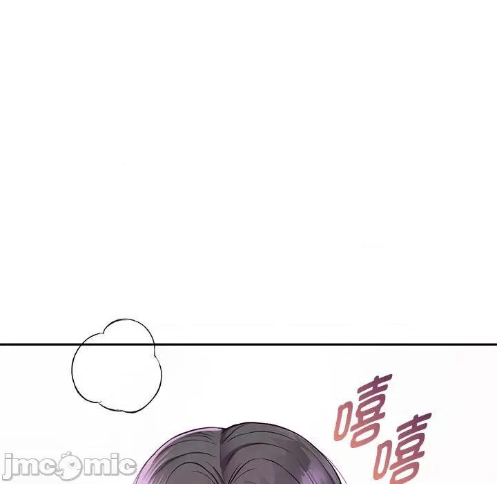 难以克制的欲望 难以克制的欲望-难以克制的欲望 第40话 第120页