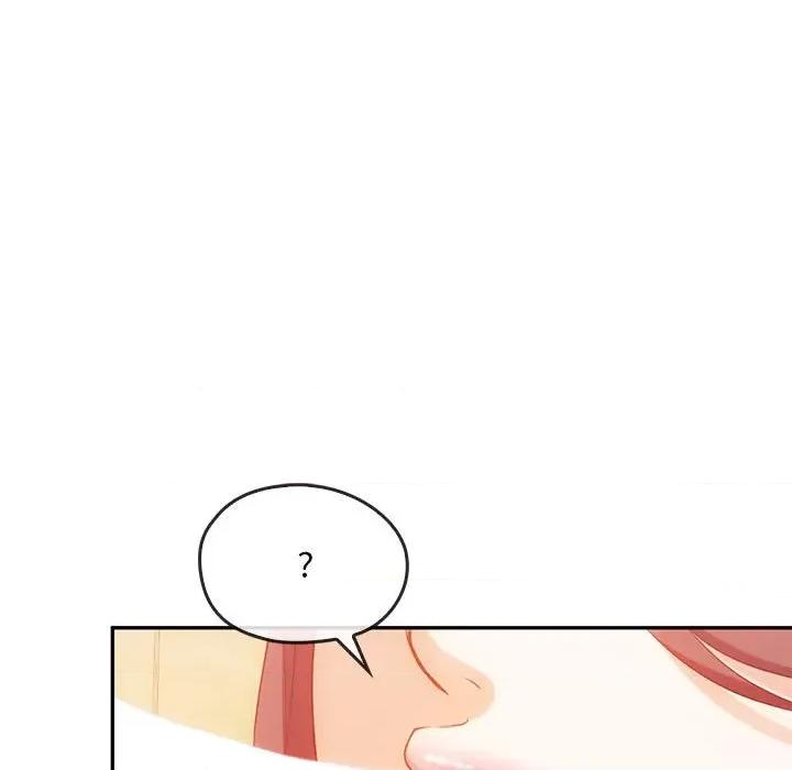 难以克制的欲望 难以克制的欲望-难以克制的欲望 第41话 第11页