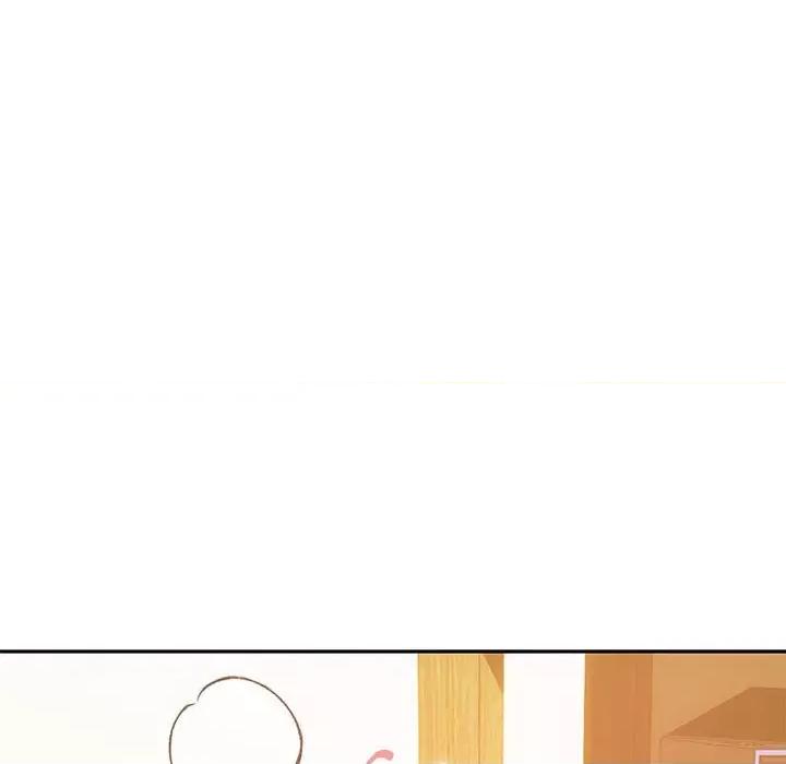 难以克制的欲望 难以克制的欲望-难以克制的欲望 第41话 第29页