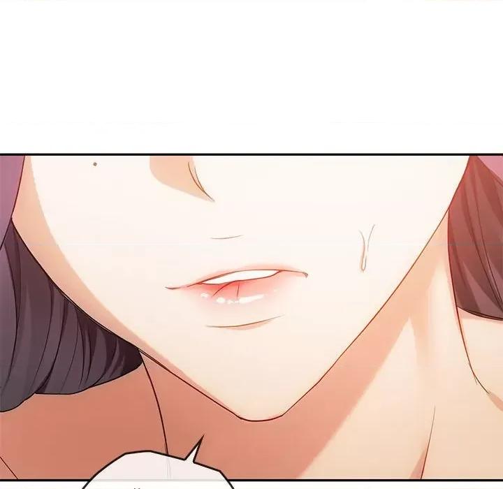 难以克制的欲望 难以克制的欲望-难以克制的欲望 第41话 第104页