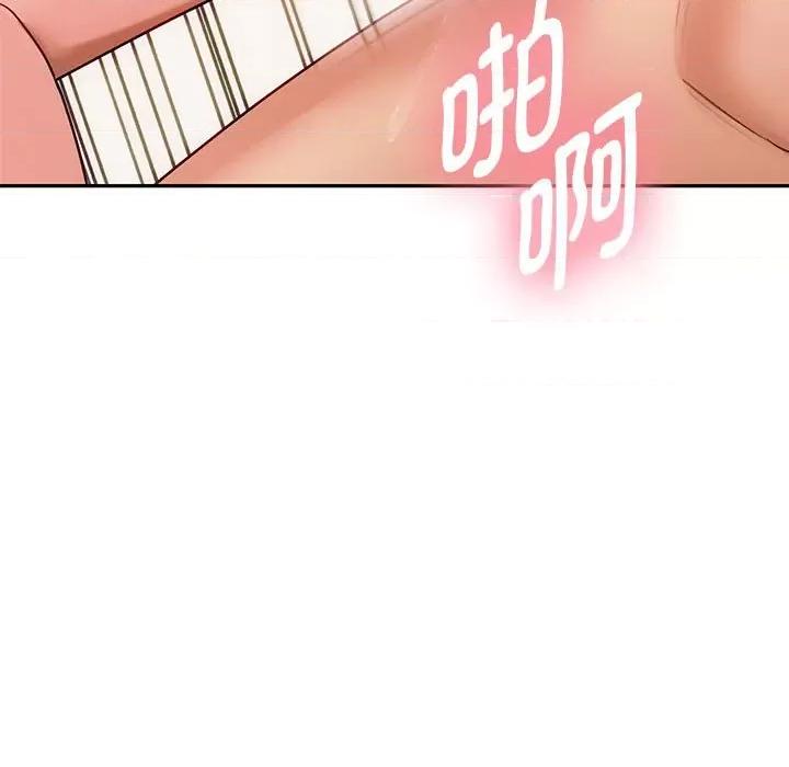难以克制的欲望 难以克制的欲望-难以克制的欲望 第42话 第7页