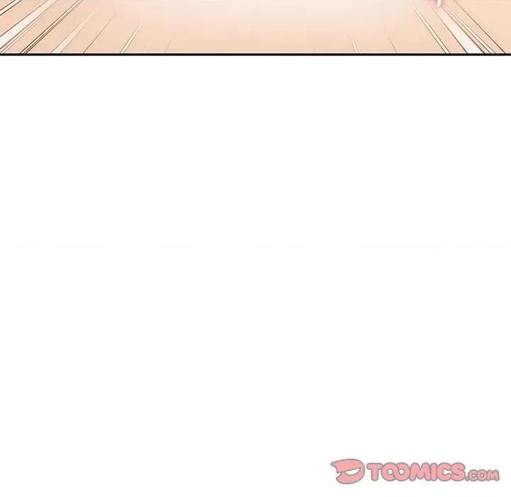难以克制的欲望 难以克制的欲望-难以克制的欲望 第42话 第9页