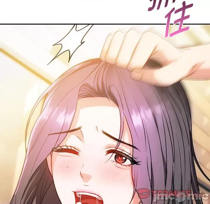 难以克制的欲望 难以克制的欲望-难以克制的欲望 第42话 第15页
