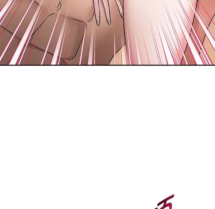 难以克制的欲望 难以克制的欲望-难以克制的欲望 第42话 第54页