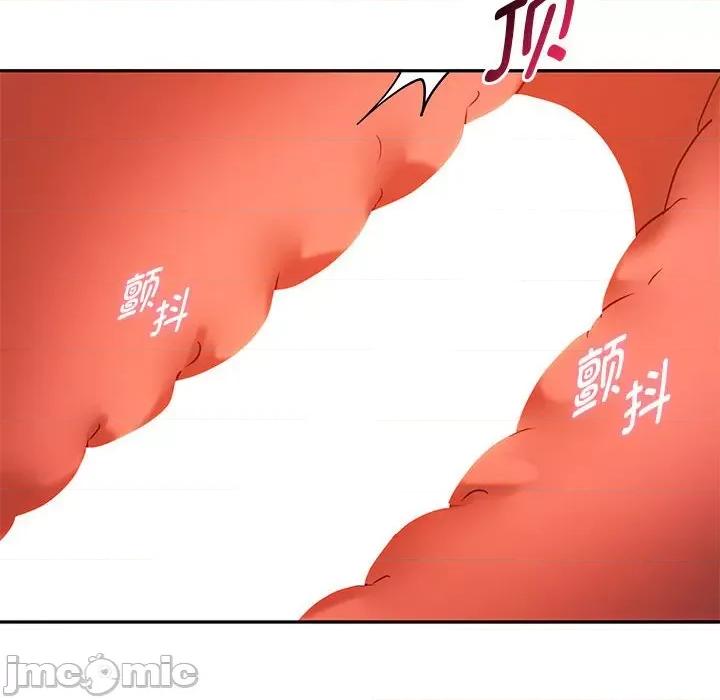 难以克制的欲望 难以克制的欲望-难以克制的欲望 第42话 第55页