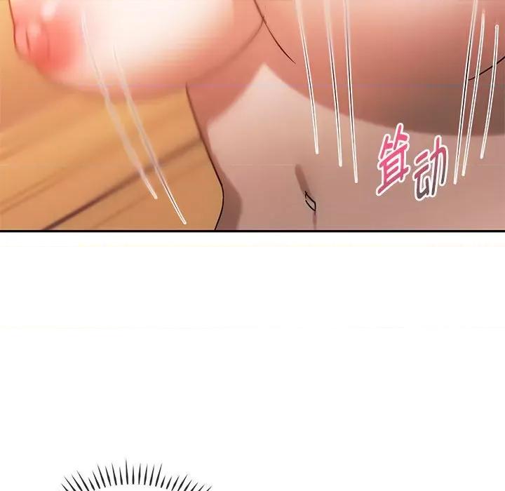 难以克制的欲望 难以克制的欲望-难以克制的欲望 第42话 第59页
