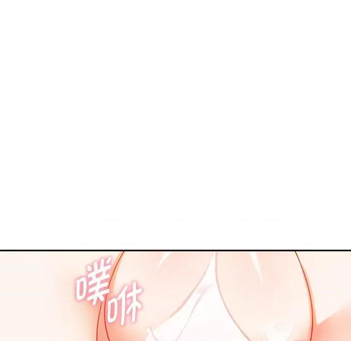 难以克制的欲望 难以克制的欲望-难以克制的欲望 第42话 第72页