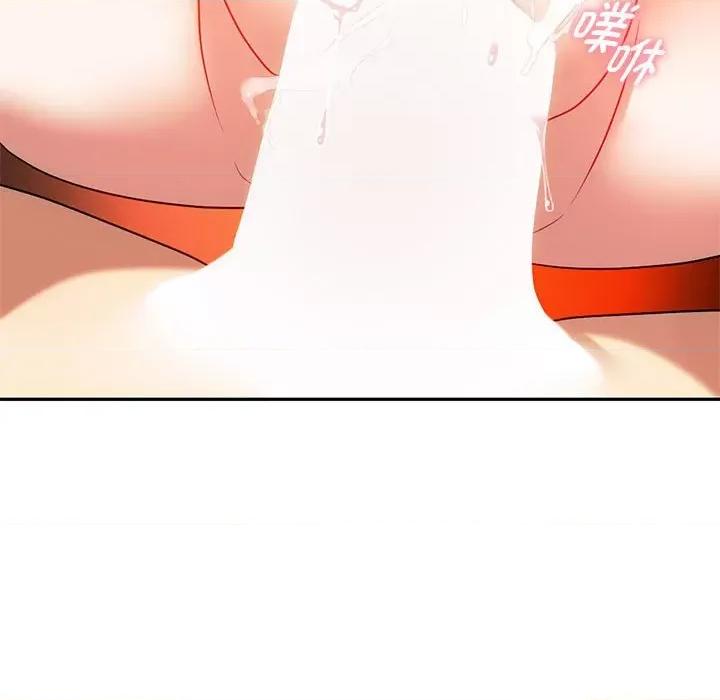 难以克制的欲望 难以克制的欲望-难以克制的欲望 第42话 第73页