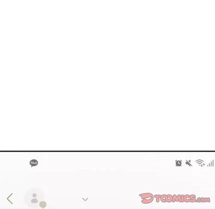难以克制的欲望 难以克制的欲望-难以克制的欲望 第43话 第21页