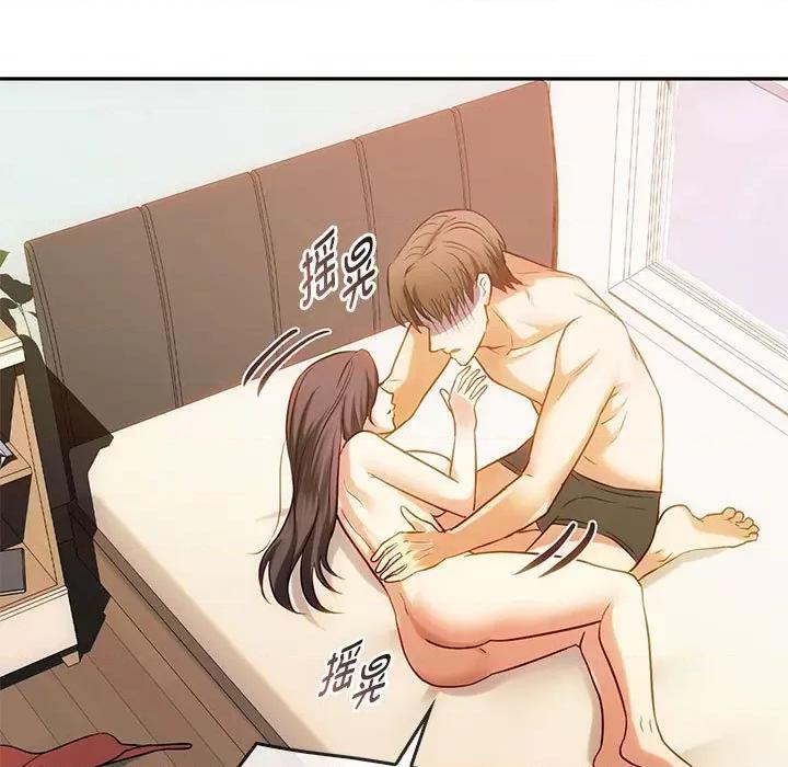 难以克制的欲望 难以克制的欲望-难以克制的欲望 第43话 第26页