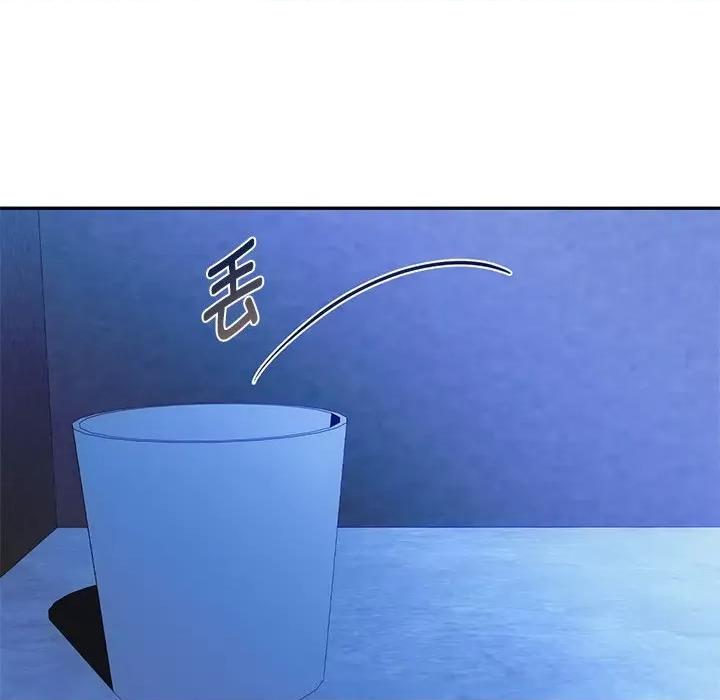 难以克制的欲望 难以克制的欲望-难以克制的欲望 第44话 第16页