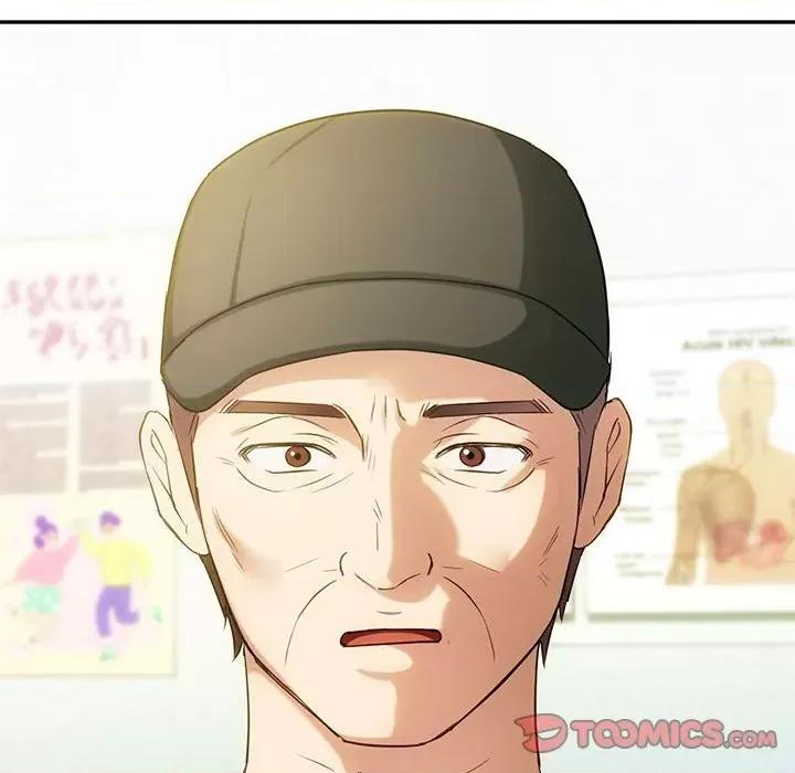 难以克制的欲望 难以克制的欲望-难以克制的欲望 第44话 第39页
