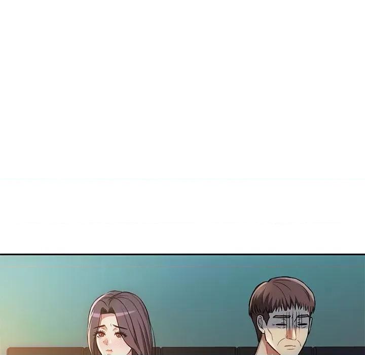 难以克制的欲望 难以克制的欲望-难以克制的欲望 第44话 第97页