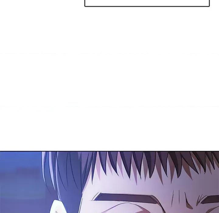 难以克制的欲望 难以克制的欲望-难以克制的欲望 第44话 第118页