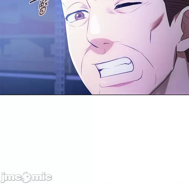 难以克制的欲望 难以克制的欲望-难以克制的欲望 第44话 第130页