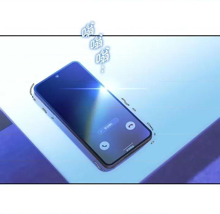 难以克制的欲望 难以克制的欲望-难以克制的欲望 第44话 第136页