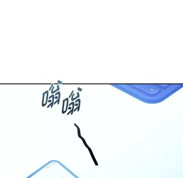 难以克制的欲望 难以克制的欲望-难以克制的欲望 第45话 第16页