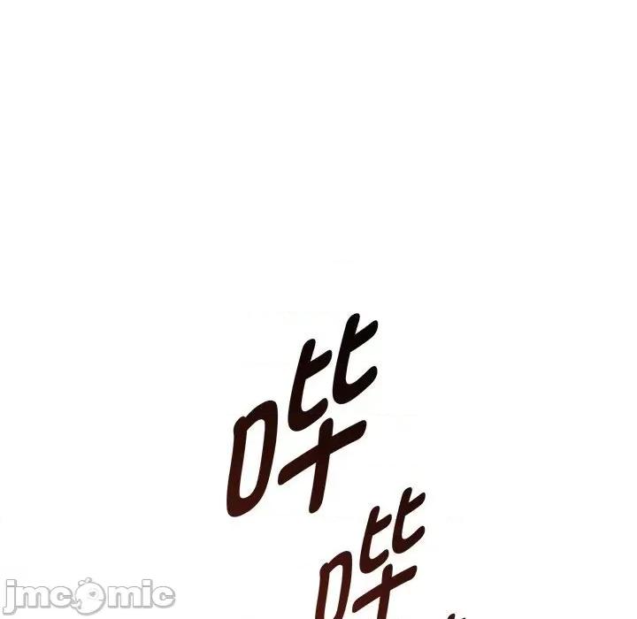 难以克制的欲望 难以克制的欲望-难以克制的欲望 第45话 第30页