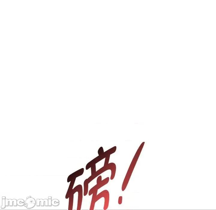 难以克制的欲望 难以克制的欲望-难以克制的欲望 第45话 第35页