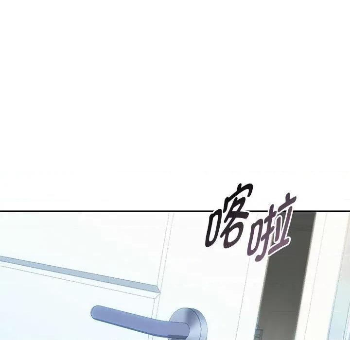 难以克制的欲望 难以克制的欲望-难以克制的欲望 第45话 第88页