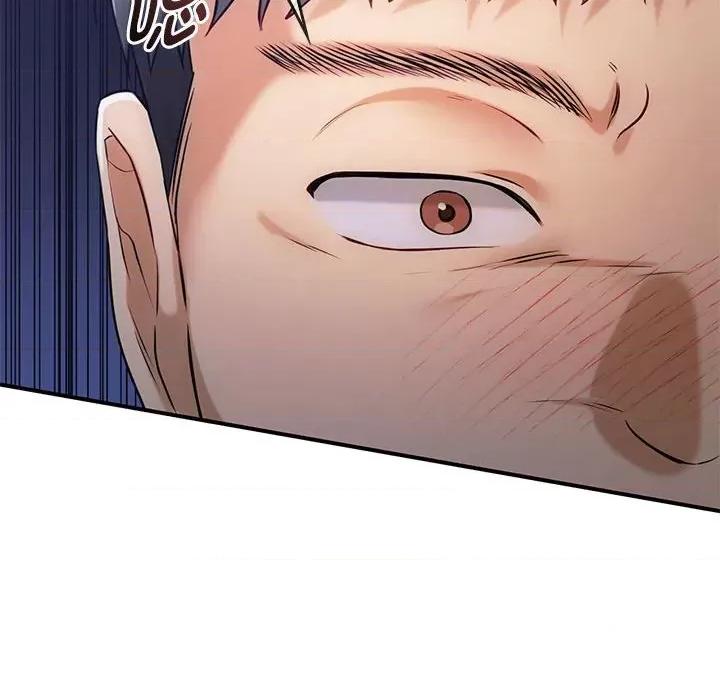 难以克制的欲望 难以克制的欲望-难以克制的欲望 第45话 第101页